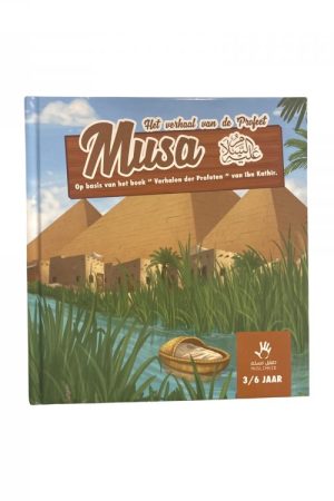 Het verhaal van de profeet Musa muslimkid 3/6