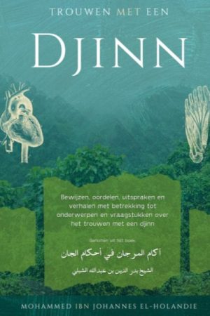 Trouwen met een Djinn