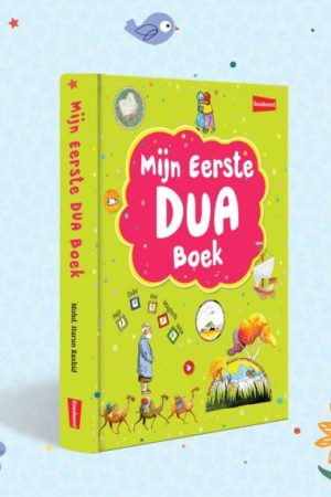Mijn Eerste Dua boek