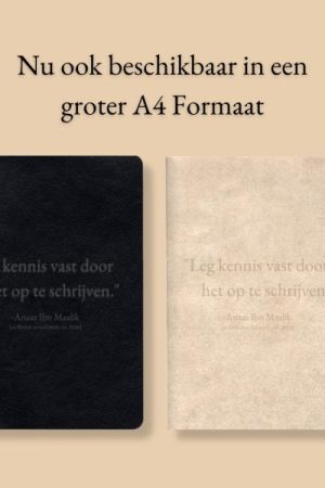 Notitieboek A4 Creme