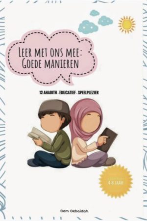 Leer met ons mee : goede manieren