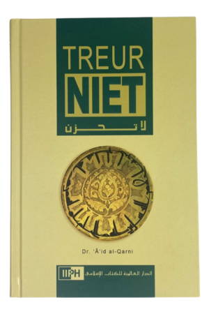 Treur niet   (Wees niet bedroefd)