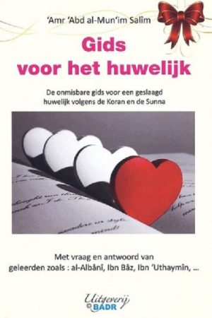 Gids voor huwelijk