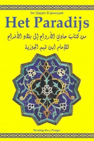 Het paradijs