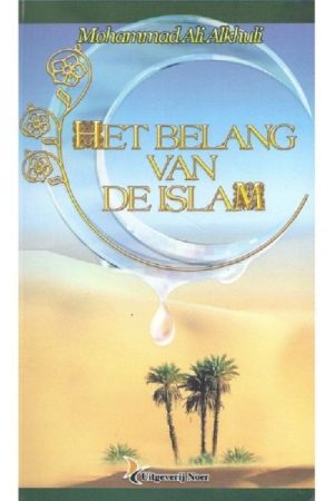 Het belang van de islam