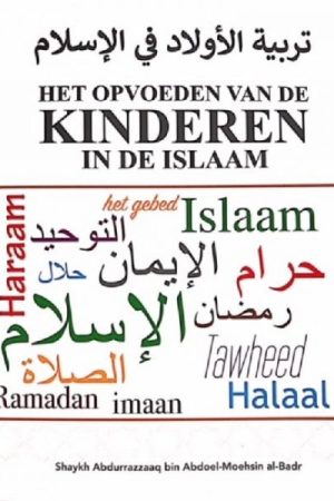 Kinderen opvoeden in de Islam