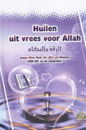 Huilen uit vrees voor Allah