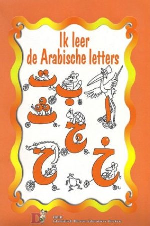 Ik leer Arabische letters