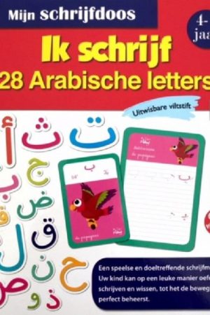 Ik schrijf 28 Arabische letters
