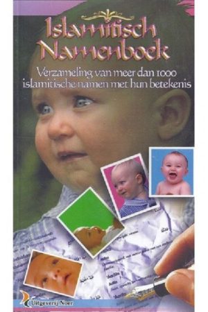 Islamitisch namenboek