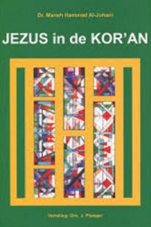 Jezus in de koraan
