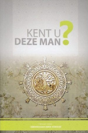 Kent u deze man
