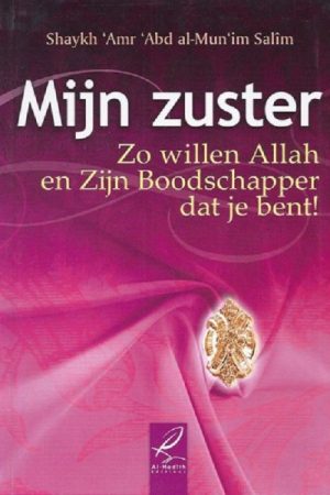 Mijn zuster