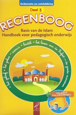 Regenboog deel 3