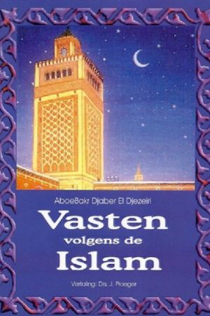 Vasten volgens de islam