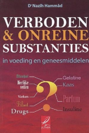 Verboden en Onreine substantie
