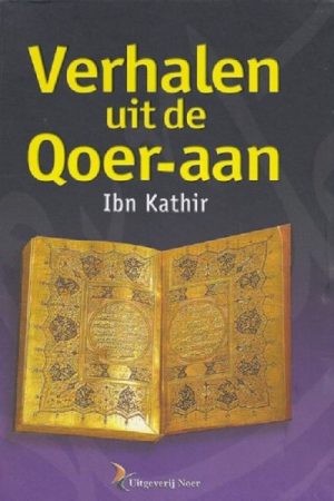 Verhalen uit de Qoer-aan