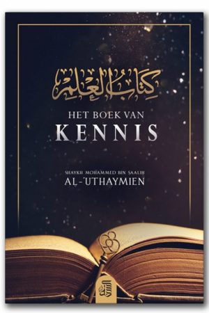 Het boek van kennis