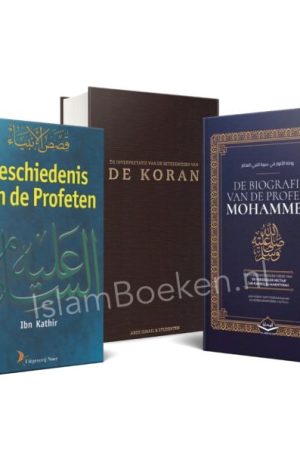 islamstudies.nl actiebundel 4