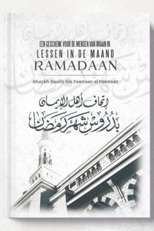 Lessen in de maand RAMADAN