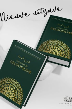 Uitleg van de geloofsleer.