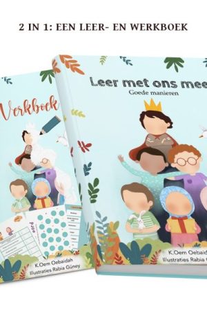 Leer met ons mee – 2 in 1: een leer- en werkboek
