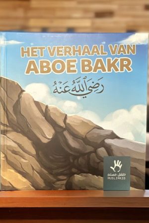 Het verhaal van Abou Bakr