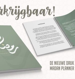 Ramadan Planner