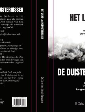 Het licht VS De duisternissen