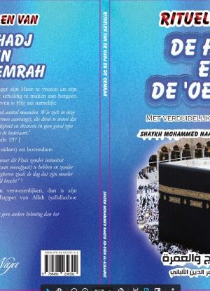 Rituelen van de Hadj en ‘Umrah