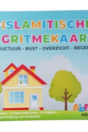 Islamitische dagritmekaarten