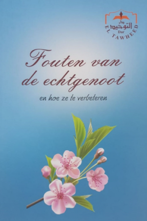Fouten van de echtgenoot