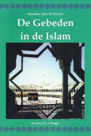 Gebeden in de islam
