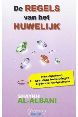 Regels van het huwelijk