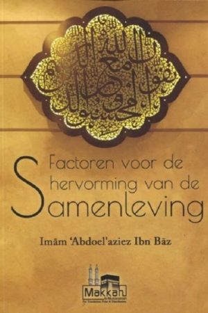 Factoren voor de hervorming van de samenleving