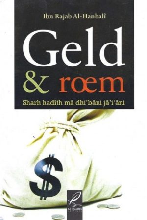 Geld en roem