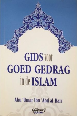 Gids voor goed gedrag