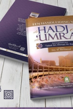 Handleiding voor hadj en umrah