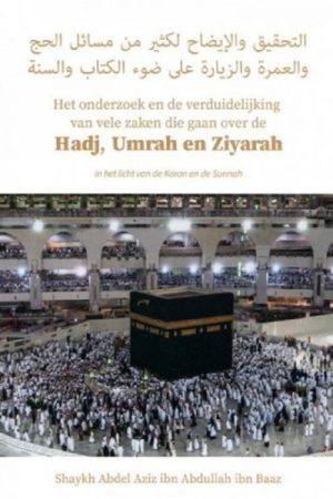 Hadj, umrah en ziyarah