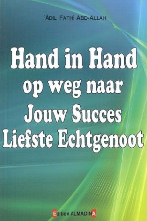 Hand in hand op weg naar jouw succes liefste echtgenoot