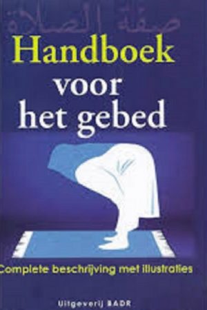 Handboek voor het gebed