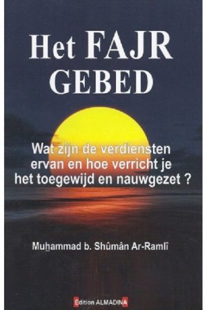 Het fajr gebed