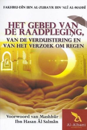 Het gebed van de raadpleging