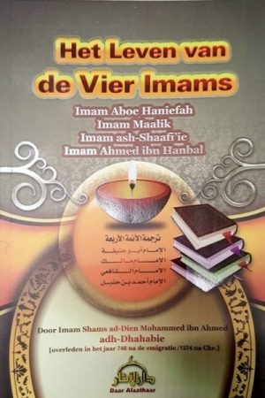 Het leven van de 4 imams