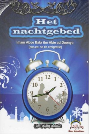 Het Nachtgebed