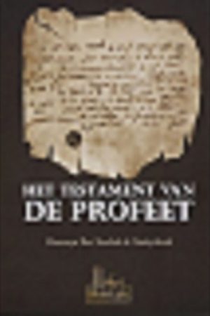 Het testament van de profeet