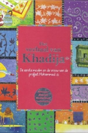 Het verhaal van Khadija