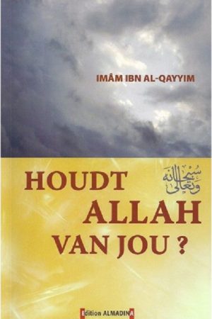 Houdt Allah van jou?