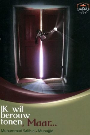 Ik wil berouw tonen, maar…