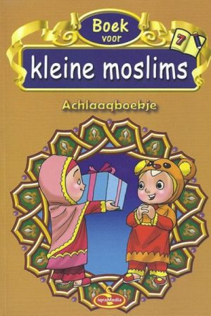 Kleine moslims deel 7
